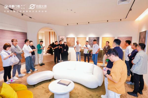 书香门地济南旗舰店内部环境
