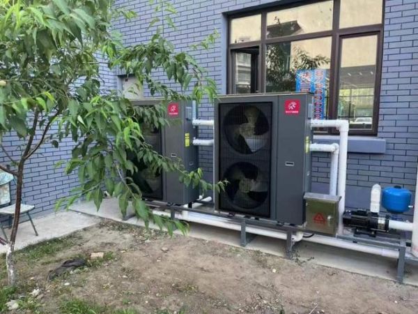 Comfort Features of Ground-Source Heat Pumps