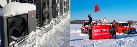 Extreme Cold Testing Results