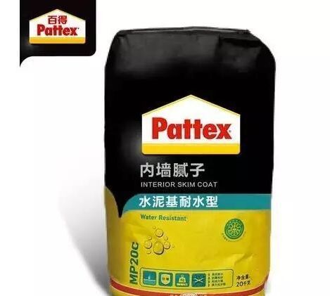 Baide Wall Putty