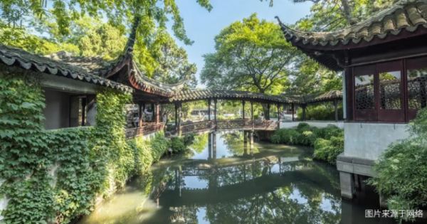 Traditional Chinese pavilion in a garden