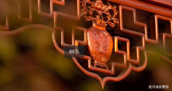 Detail of traditional Chinese architectural craftsmanship