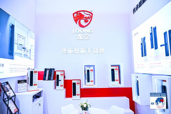 德施曼龙霆智能锁产品矩阵展示