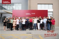 100%签约率！Lamett乐迈石晶全线招商引爆万亿石晶赛道