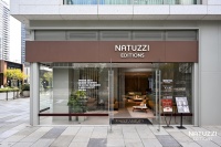“生活，自成格调”——Natuzzi Editions纳图兹意迪森杭州亚奥万象天地旗舰店1...