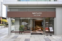 “生活，自成格调”——Natuzzi Editions纳图兹意迪森杭州旗舰店10月15日邀你入座