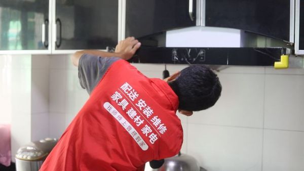 鲁班到家发展历程图片