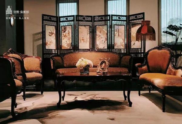 Redwood Furniture Brand Image