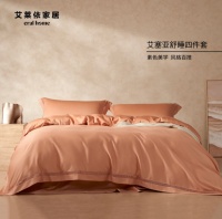 艾莱依家居，织梦自然暖眠