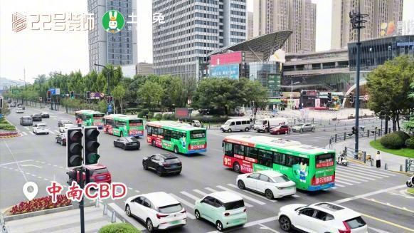 Nantong Bus Advertisement