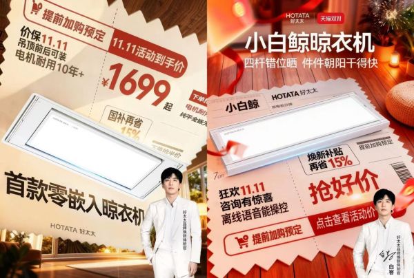 微信图片_20251015100321_3303_41