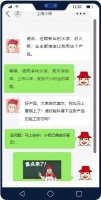 水漆施工指南：选对方法，用得放心