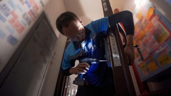 周师傅与家人