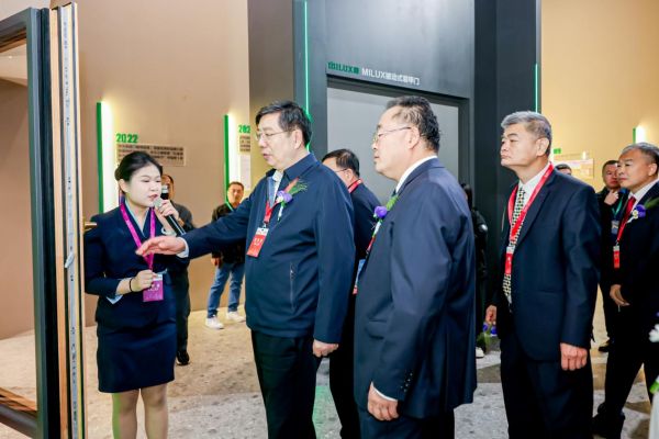 博览会支持单位