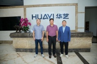 政企携手：粤企品牌促进会考察华艺卫浴