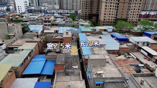 Before and after transformation of the old house in Luoyang