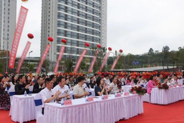 Leaders and guests at the opening ceremony