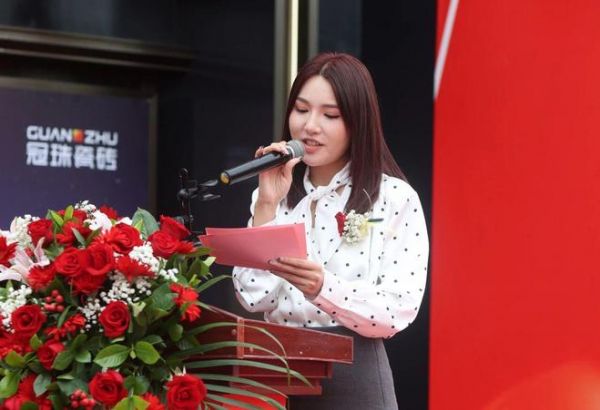 Cao Haixiang, Deputy General Manager of Cao Building Materials and Trade Co., Ltd. and General Manager of Yibin Guanzhu Ceramic Tiles