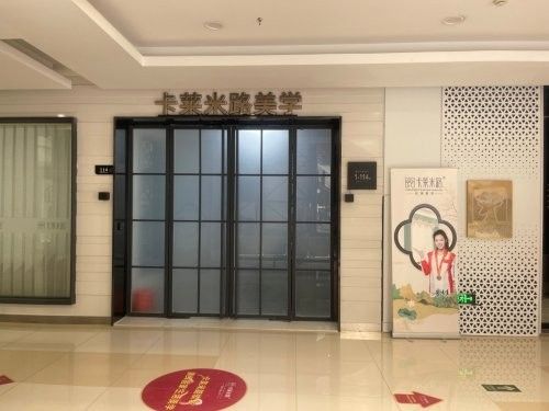 窗帘十大品牌