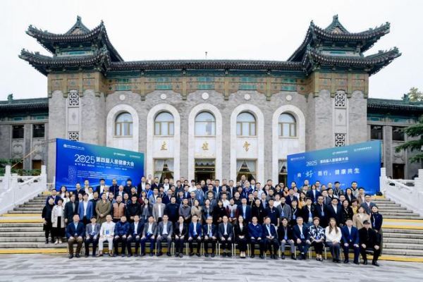 THOR索而出席中国建材协会金属家居分会成立仪式 共探健康人居发展与“好房子”建设