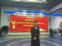 山西铝大师于鹏云：创新铝材，打造好房子基石