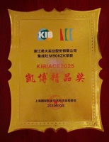 美大斩获凯博精品奖：一场“叫好又叫座”的智慧厨房革命