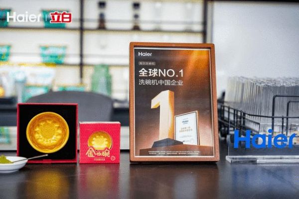 海尔洗碗机清洁效果展示图片