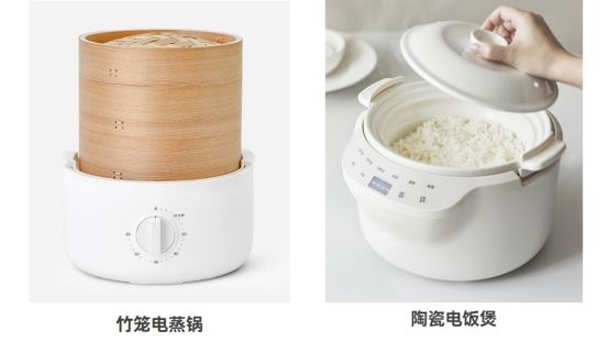 olayks立时竹笼电蒸锅系列