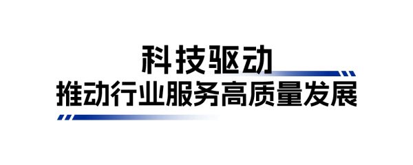 九牧服务获奖证书