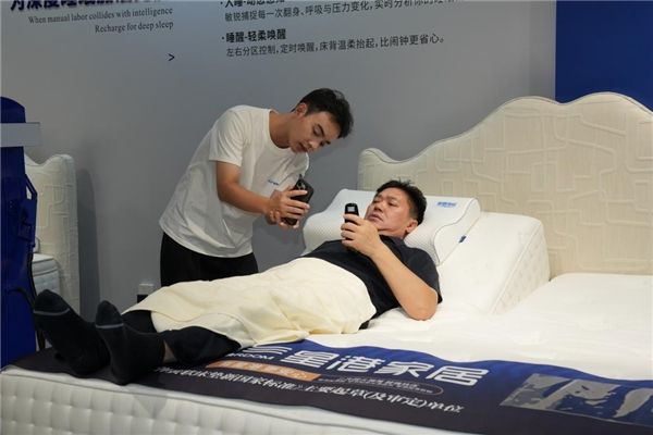 Starport Smart Handmade Mattress