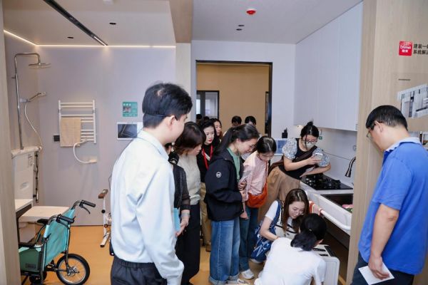 五好颐家适老化专区