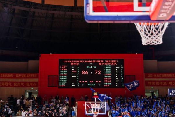 Victory! The Huzhou Team in the Rabbit Baby sponsorship wins back the city