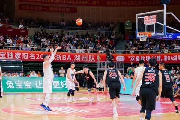 Victory! The Huzhou Team in the Rabbit Baby sponsorship wins back the city