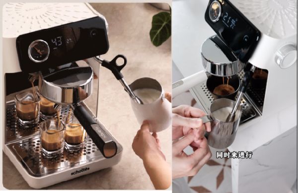 XIAOTAISE M30S Dual PID Intelligent Temperature Control