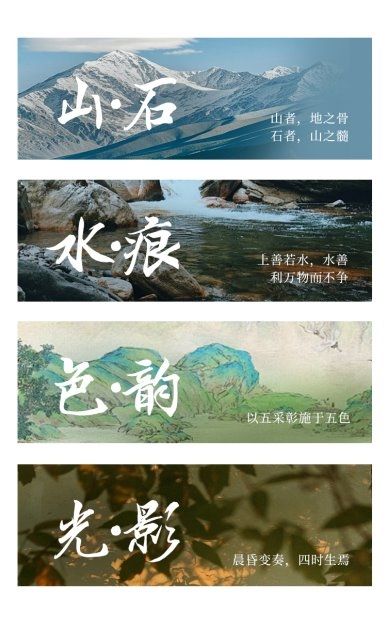地脉釉工艺