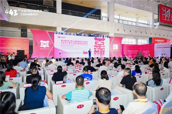佛山陶博会现场