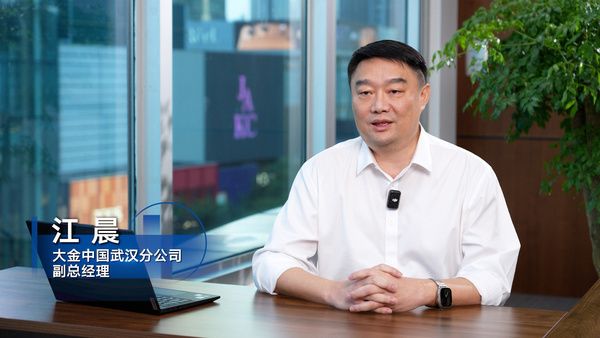 大金空气智能化管理系统图片