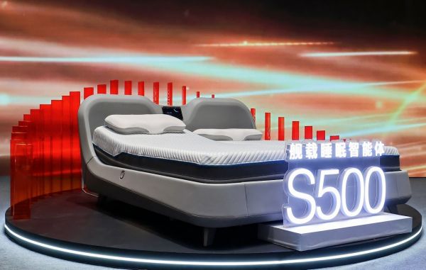 舒福德S500数字妙感岛系统
