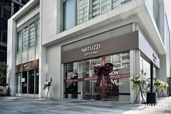 Natuzzi Editions Store in Yaoyangwan
