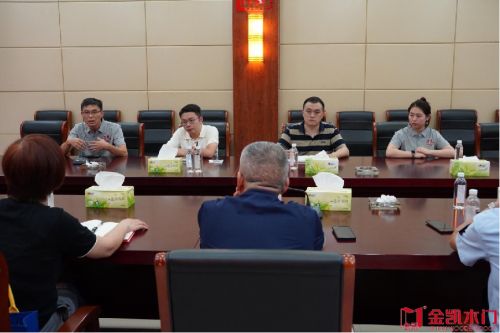 浙江金凯门业新媒体团队