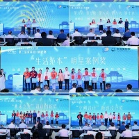 2025成都家具设计大赛特色奖项揭晓