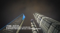 全奇信：匠心打造空间艺术传奇