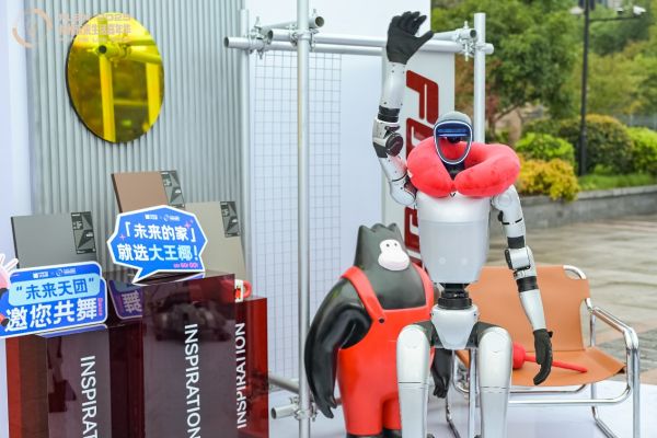 大王椰旗舰系列新品展示