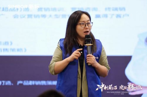 新标门窗大玻璃全景幕墙窗产品图