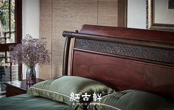 Red Guxuan 