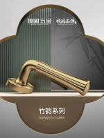 顶固竹韵系列门锁丨品质与美学的完美融合