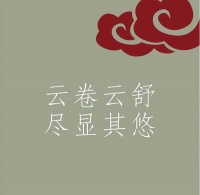 红古轩丨红木大床，献给当代人的深度休憩艺术