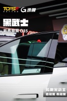 为什么成功人士都在用这款车窗膜？商务出行必备装备推荐