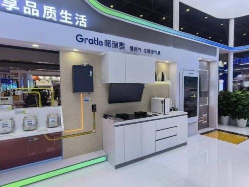 格瑞泰产品展示