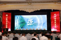 鲁班到家十年赋能家具业，黎川共赢新纪元